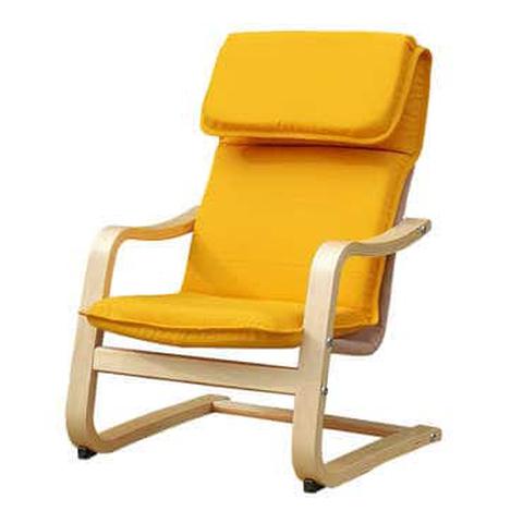 Fauteuil benji coloris moutarde pas cher