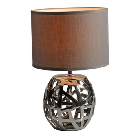 Lampe à poser yanis gris pas cher