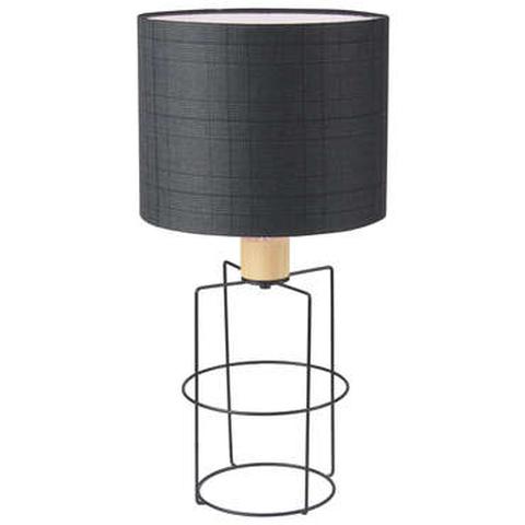 Lampe aston coloris noir pas cher