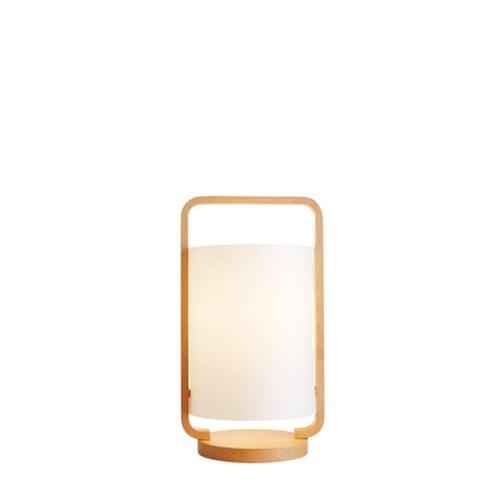 Lampe de chevet boden blanc pas cher