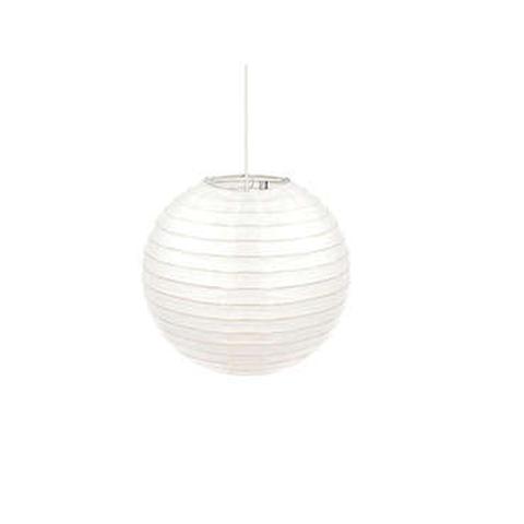 Suspension en papier armature bambou coloris blanc pas cher