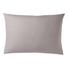 2 taies d'oreillers 50x70 cm dodo percale gris clair pas cher