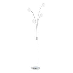 Lampadaire ball sycaria chrome pas cher