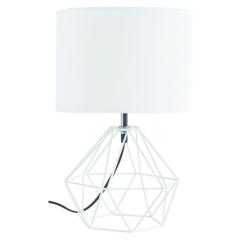 Lampe à poser erwin blanc pas cher