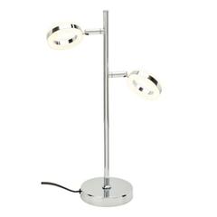 Lampe à poser led sycaria chrome pas cher