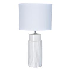 Lampe à poser majork blanc pas cher