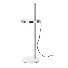 Lampe à poser plak chrome pas cher