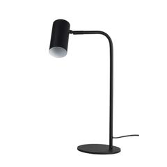 Lampe de bureau métal h.43 cm verso noir mat pas cher
