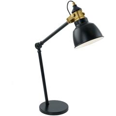 Lampe de bureau thornford noir pas cher