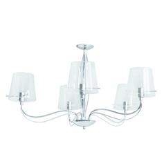 Lustre almeria chrome pas cher