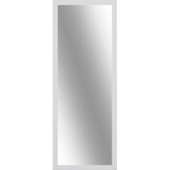 Miroirs 35x125 cm chipi blanc pas cher
