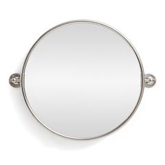 Miroirs inclinable finition chromée l68 , 5 cassandre pas cher