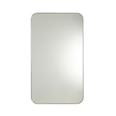 Miroirs métal laiton vieilli h140 cm , caligone pas cher