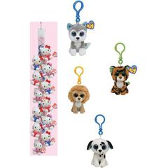 Peluches porte clés 8 , 5 cm jura boo's clip strip pas cher