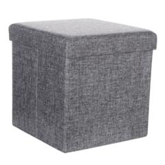 Pouf l. 35 l. 35 h.35 cm estrellia gris pas cher