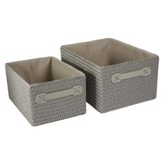 Set de 2 paniers cocoons gris pas cher