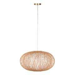 Suspension en rotin cocon d.60 cm naturel pas cher
