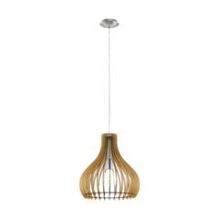 Suspension tindori marron clair pas cher