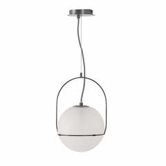 Suspension verre givré ø20 cm lokborne pas cher