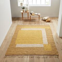 Tapis en jute aftas pas cher